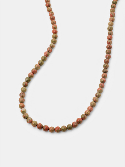 Canyon Sun Kette